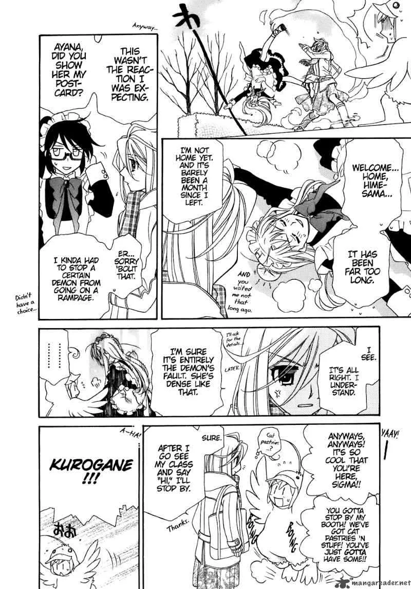 Hayate x Blade Chapter 31 page 16