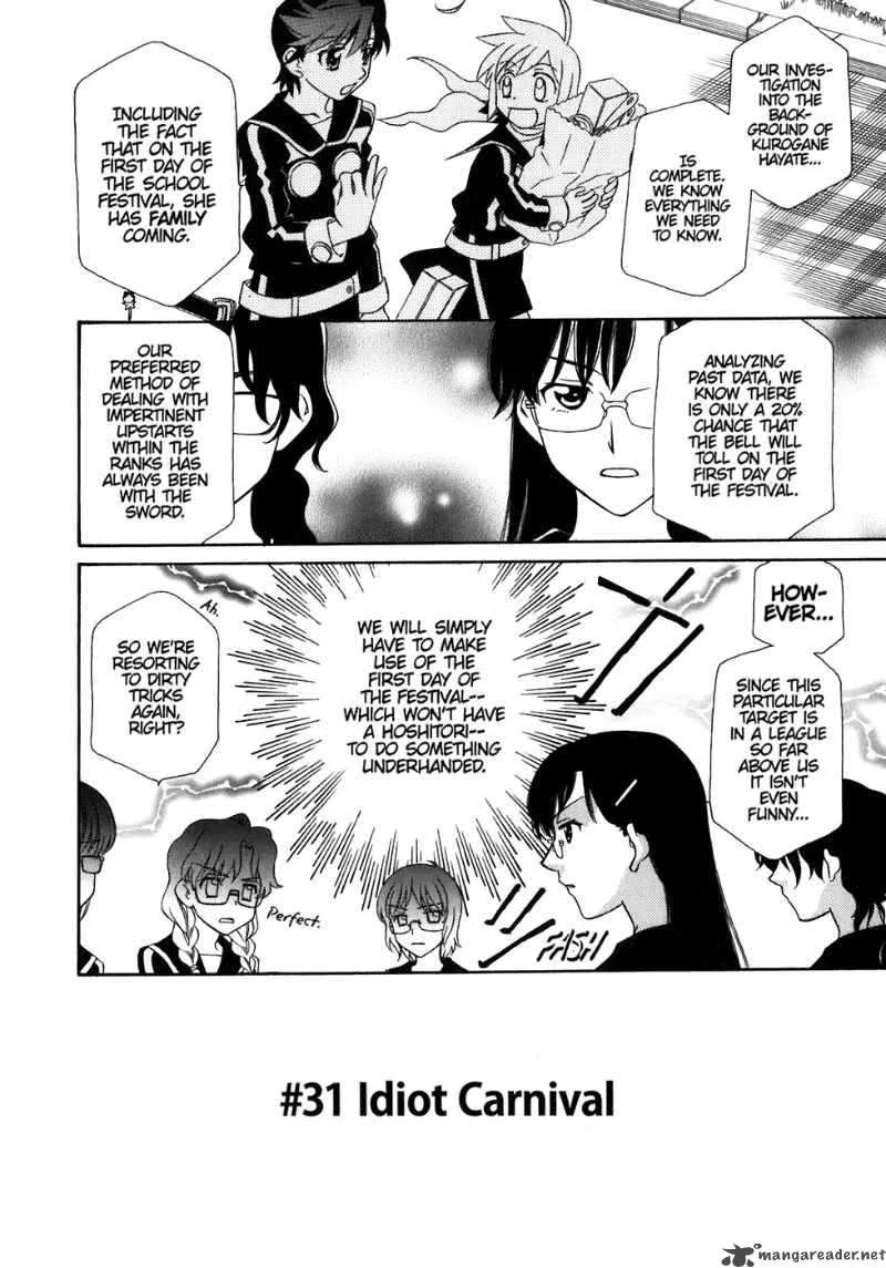 Hayate x Blade Chapter 31 page 10