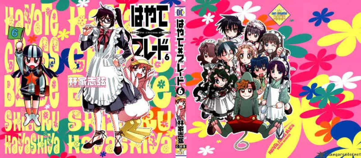 Hayate x Blade Chapter 31 page 4