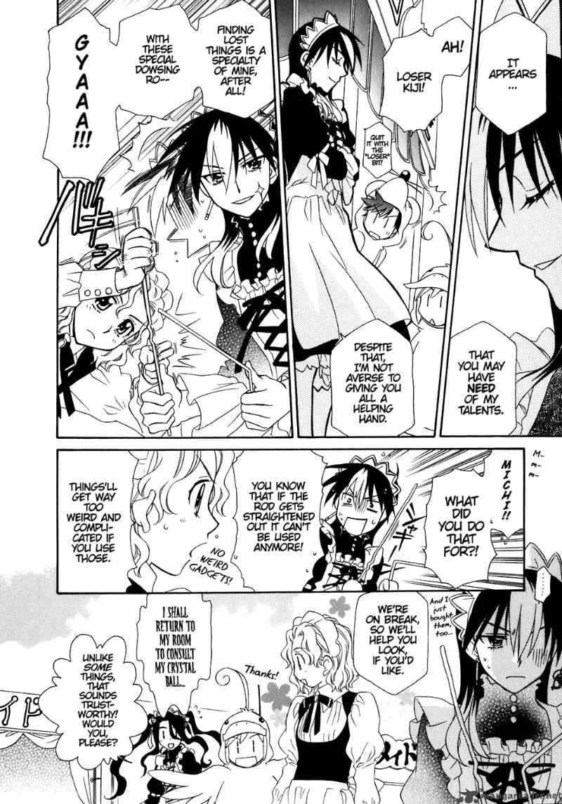 Hayate x Blade Chapter 31 page 24