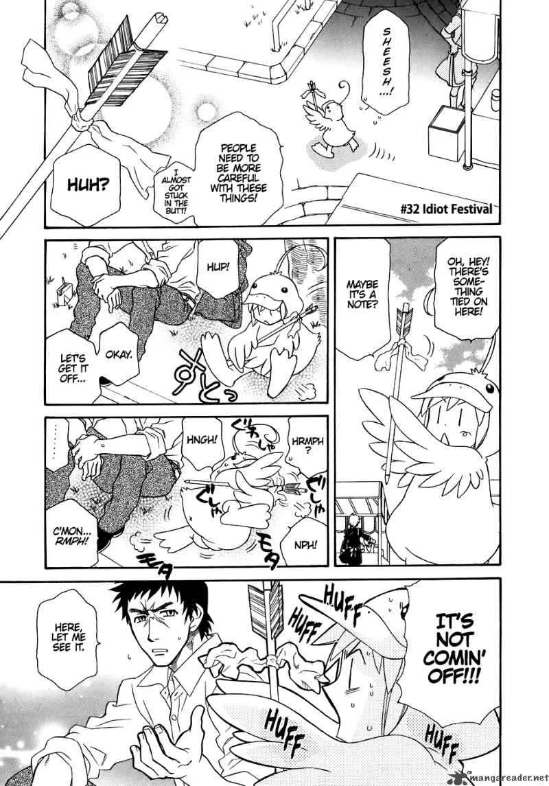 Hayate x Blade Chapter 32 page 2