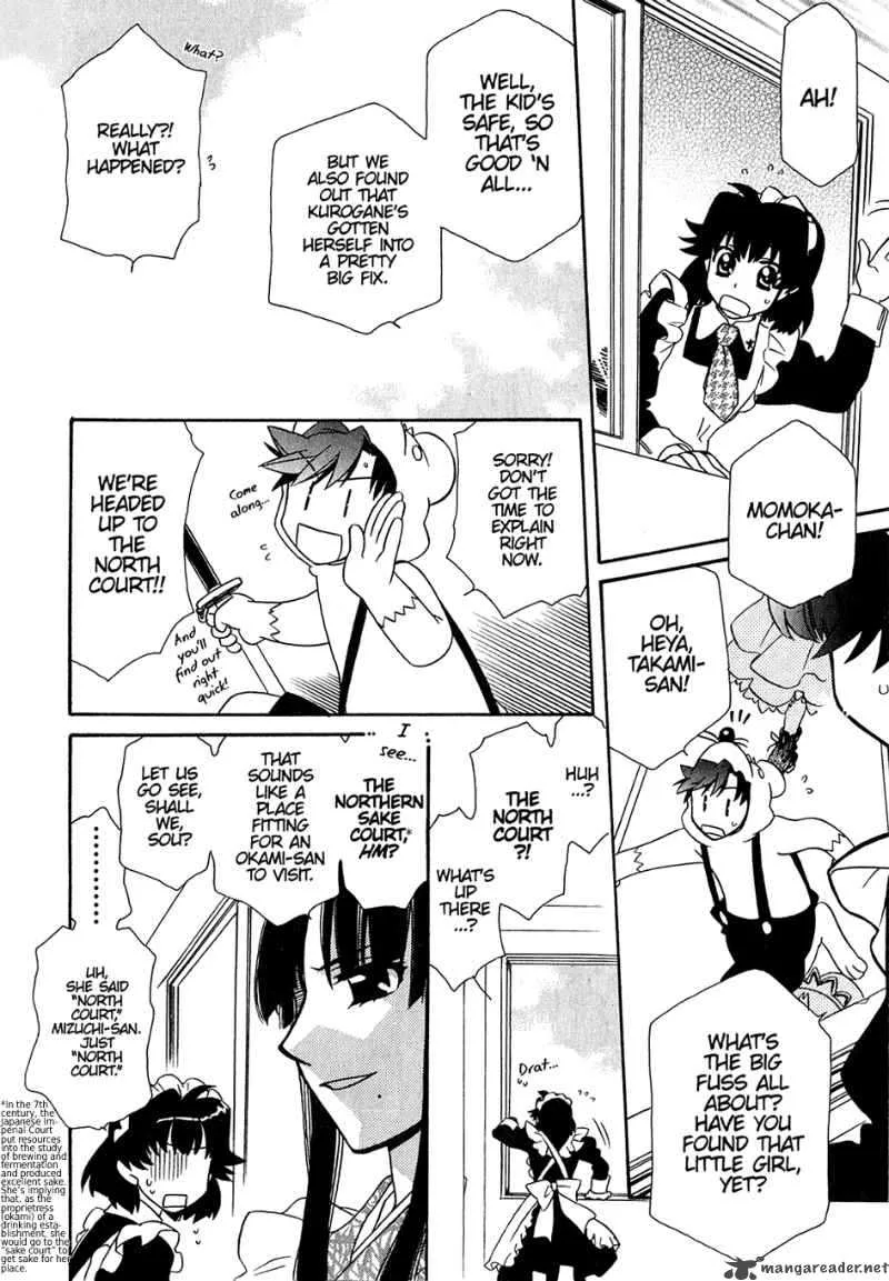Hayate x Blade Chapter 32 page 23