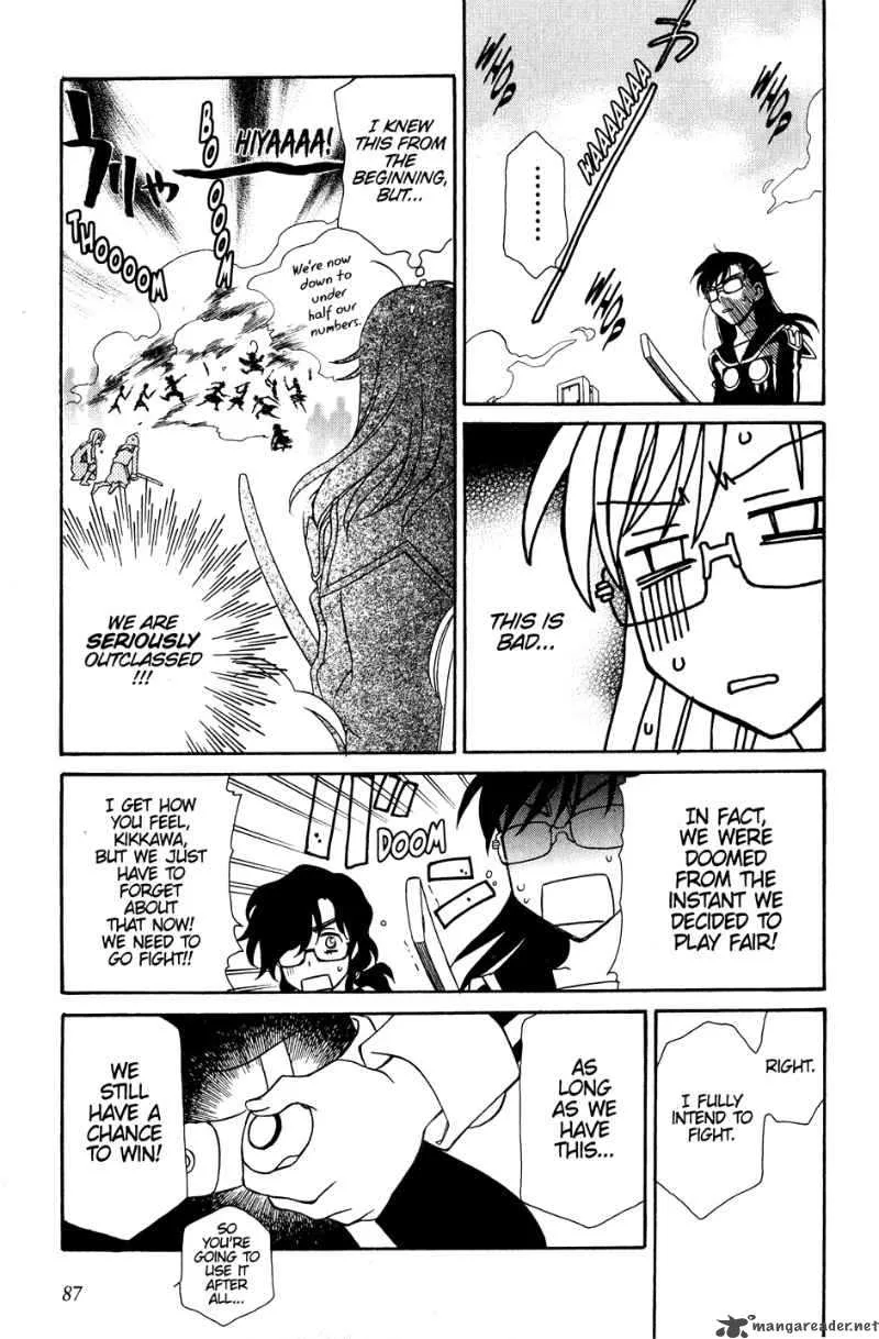 Hayate x Blade Chapter 33 page 27