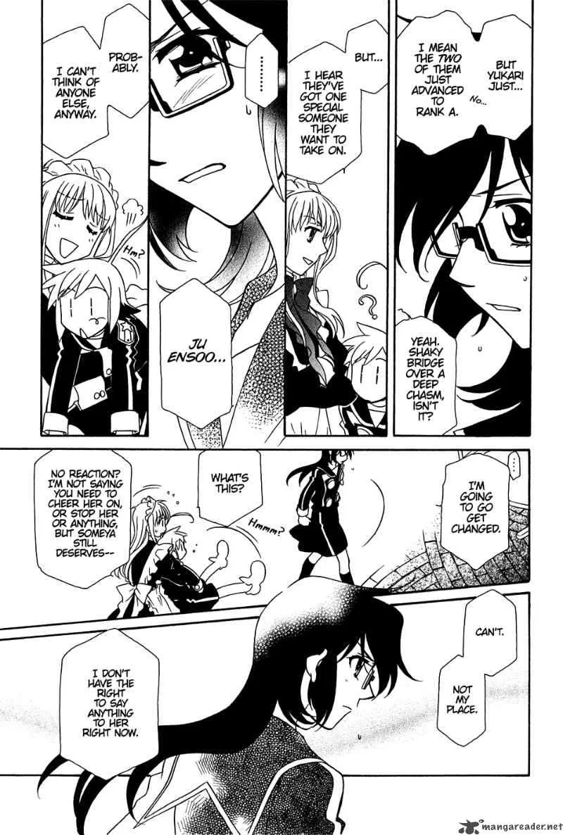 Hayate x Blade Chapter 34 page 20