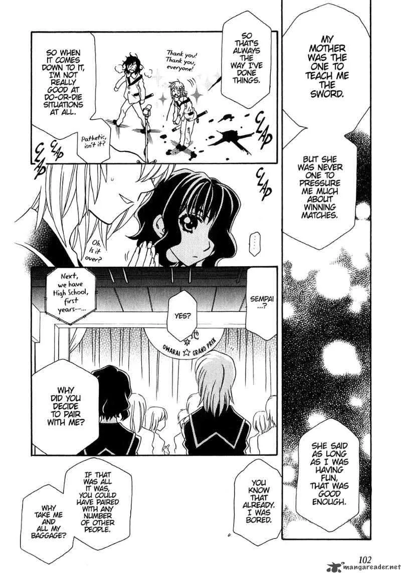 Hayate x Blade Chapter 34 page 9