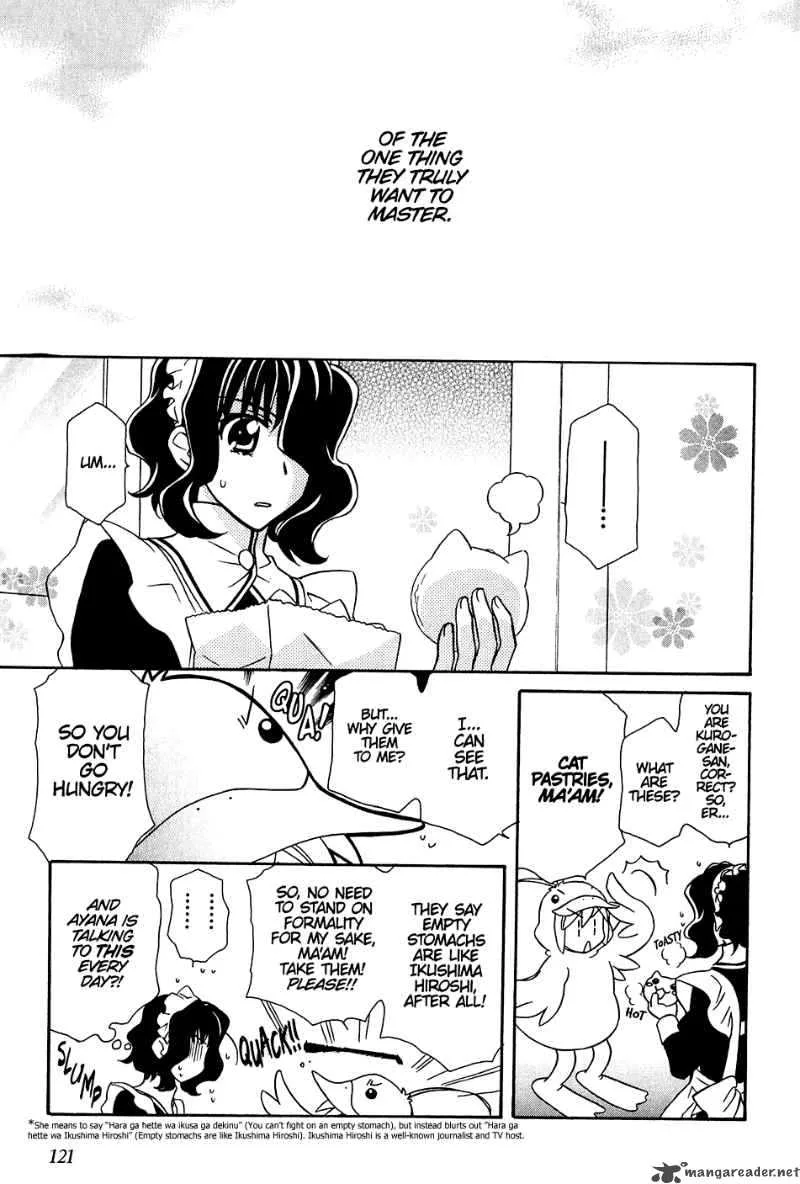 Hayate x Blade Chapter 34 page 28