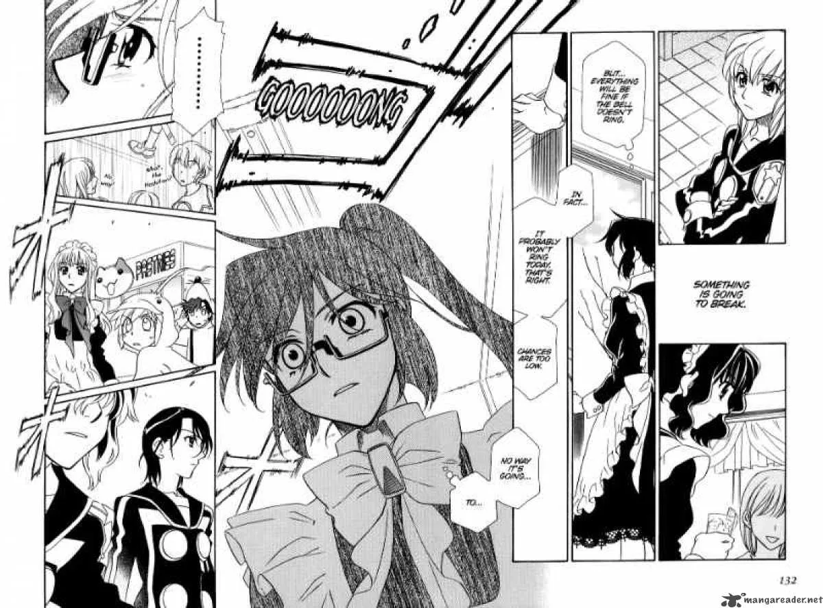 Hayate x Blade Chapter 35 page 9