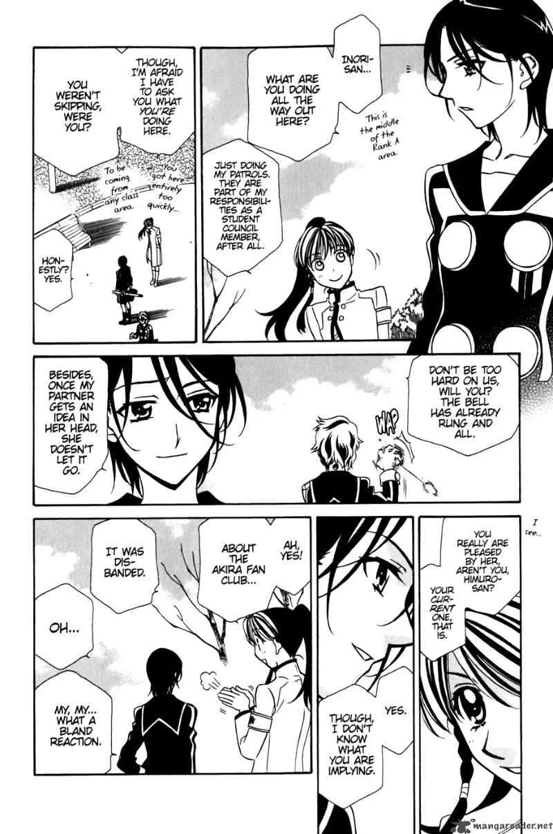 Hayate x Blade Chapter 35 page 12