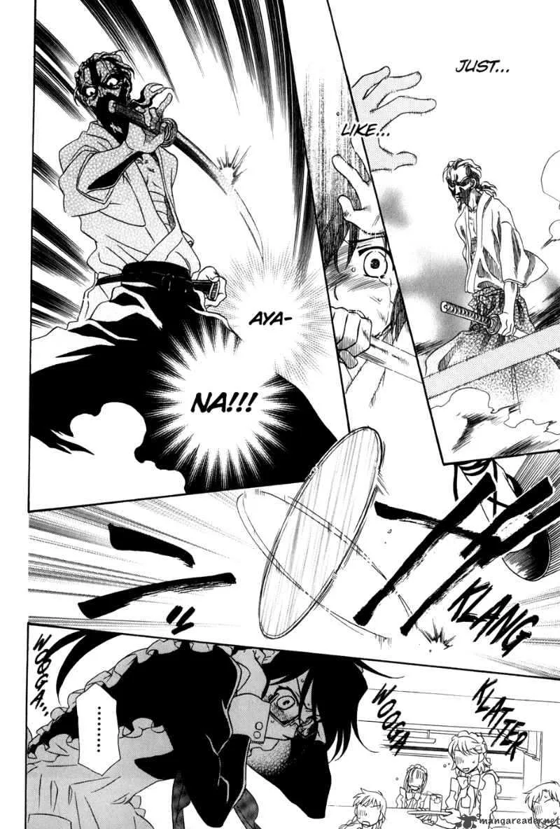 Hayate x Blade Chapter 35 page 7