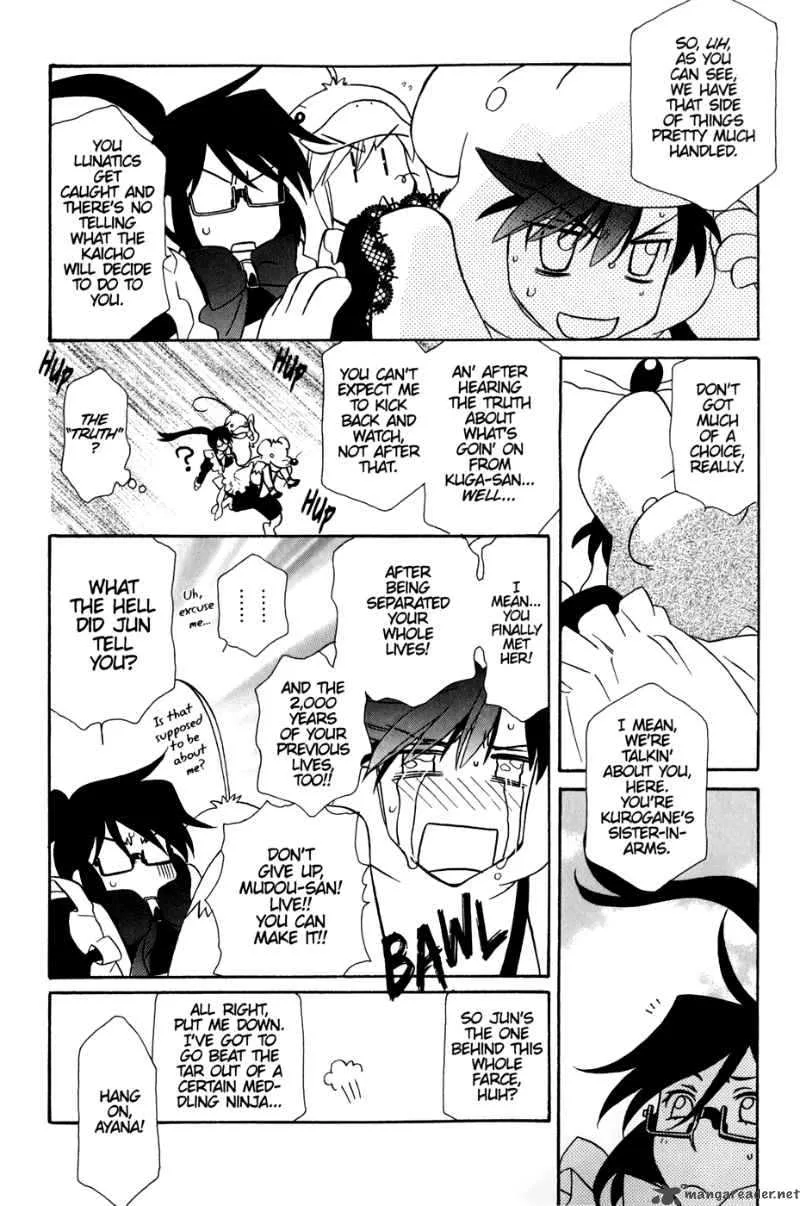 Hayate x Blade Chapter 35 page 25