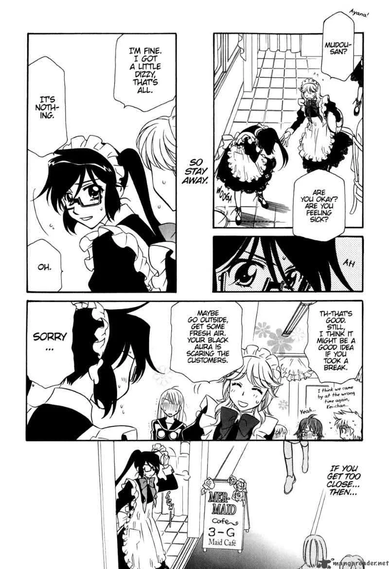Hayate x Blade Chapter 35 page 8
