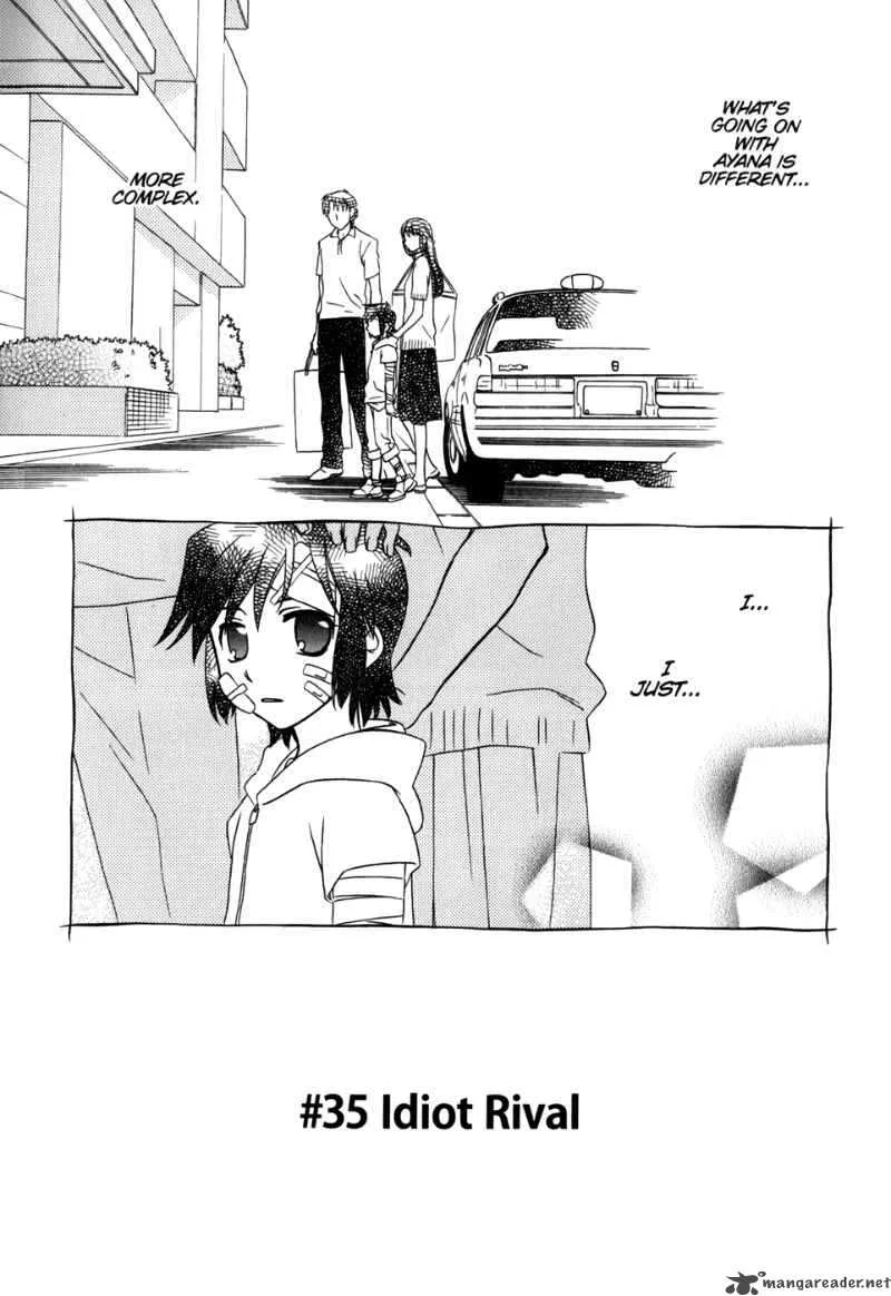 Hayate x Blade Chapter 35 page 3