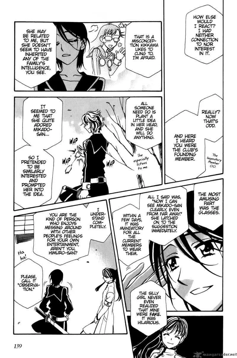 Hayate x Blade Chapter 35 page 13