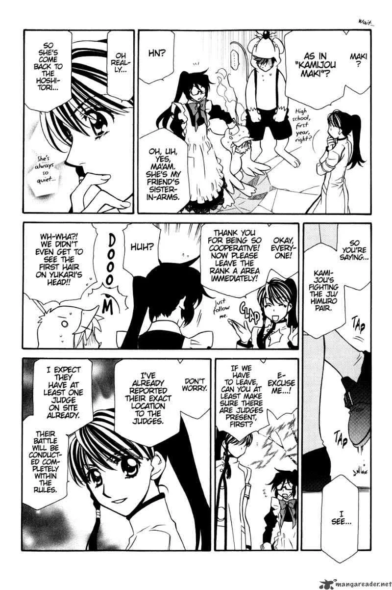 Hayate x Blade Chapter 36 page 17