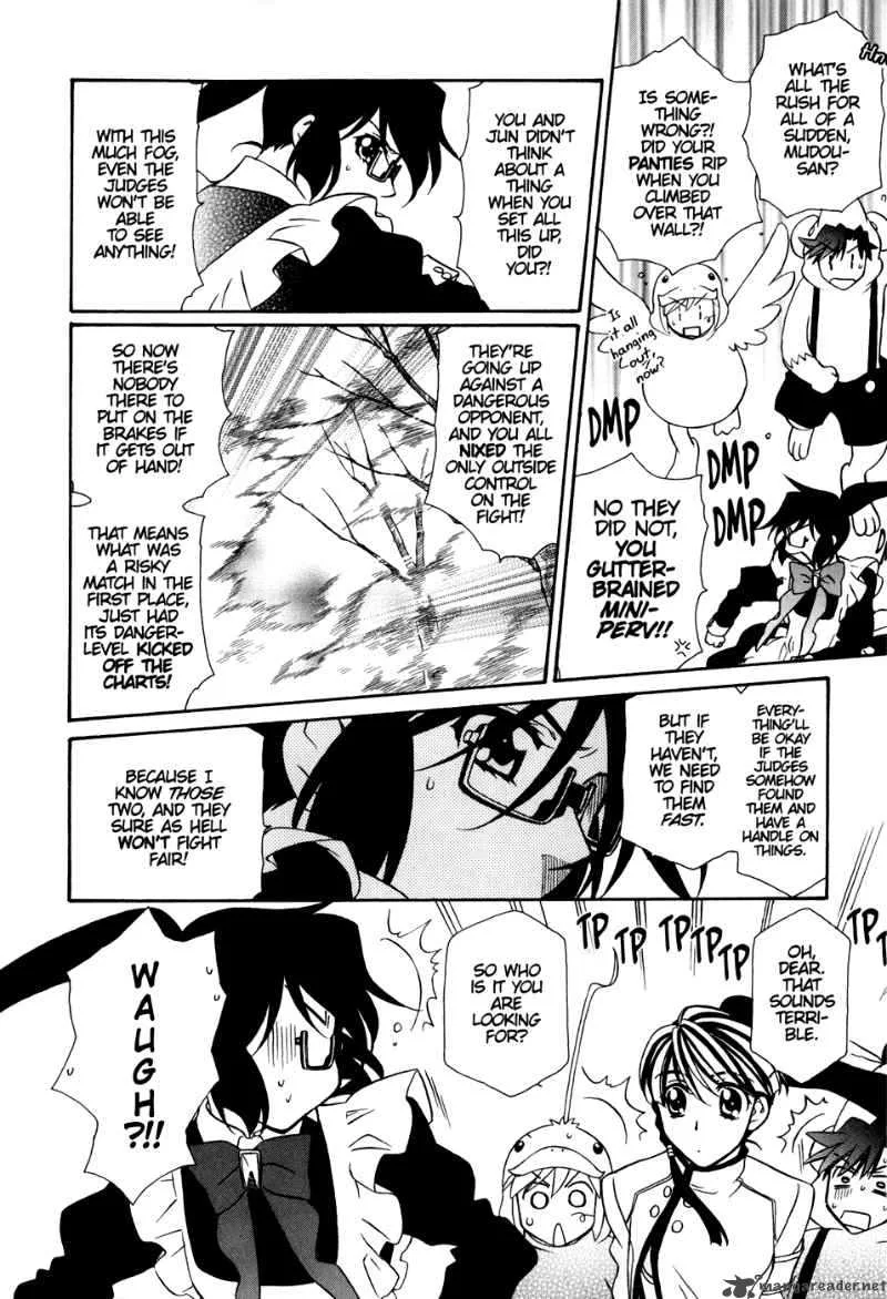 Hayate x Blade Chapter 36 page 15