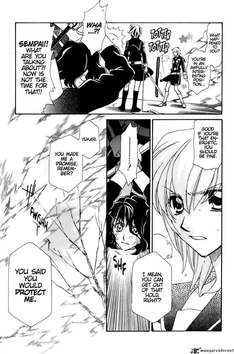 Hayate x Blade Chapter 36 page 12