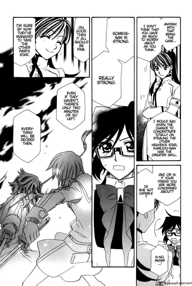 Hayate x Blade Chapter 36 page 28