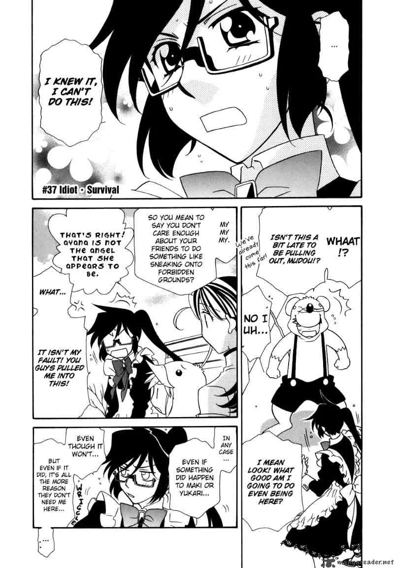 Hayate x Blade Chapter 37 page 16