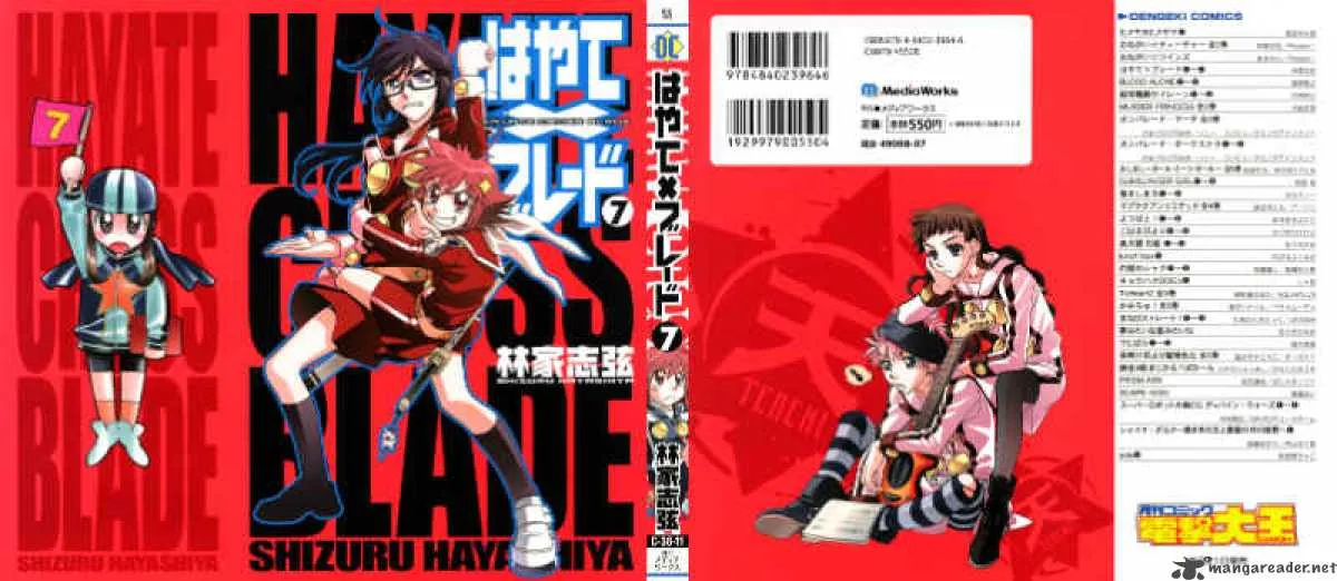 Hayate x Blade Chapter 37 page 11