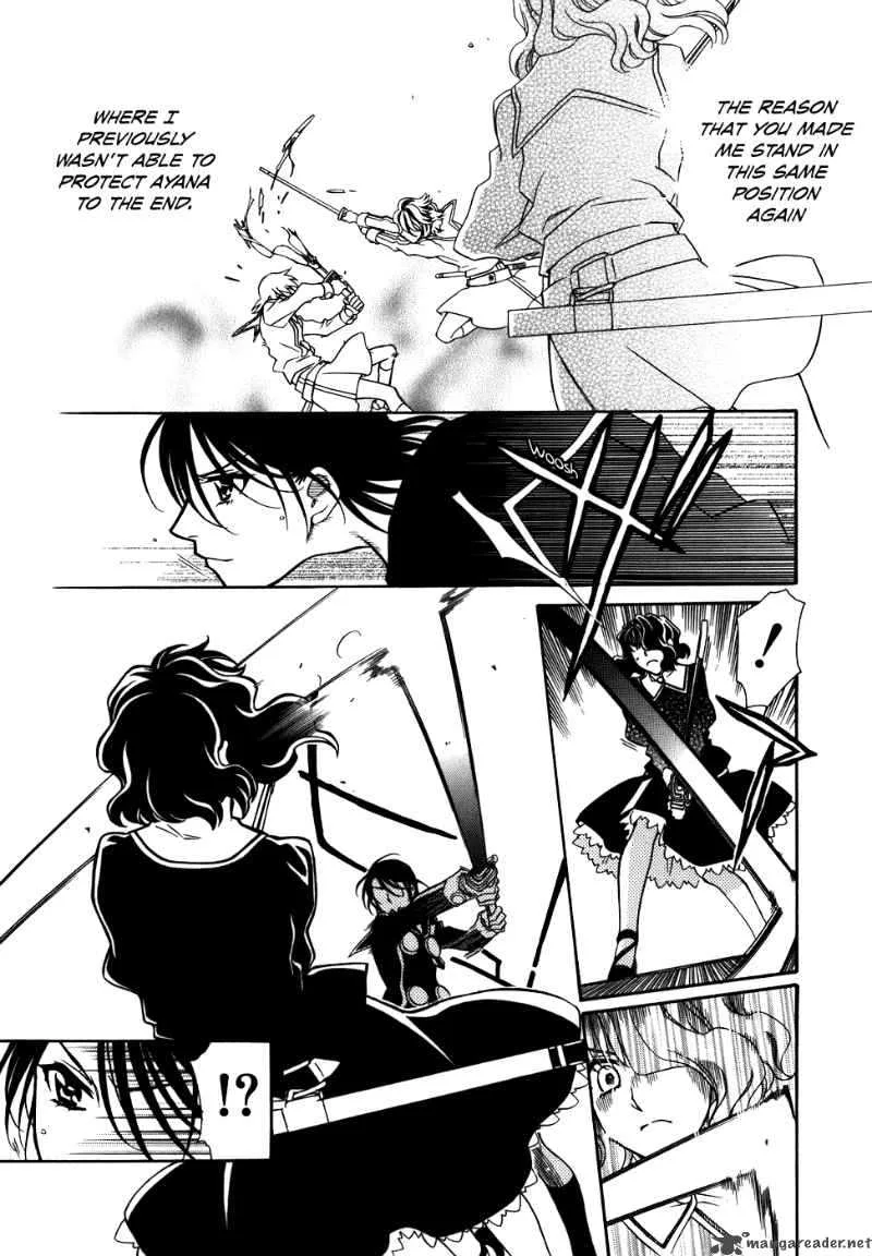 Hayate x Blade Chapter 37 page 24