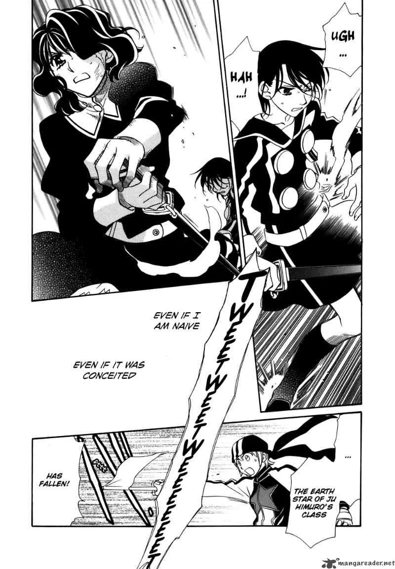 Hayate x Blade Chapter 37 page 27