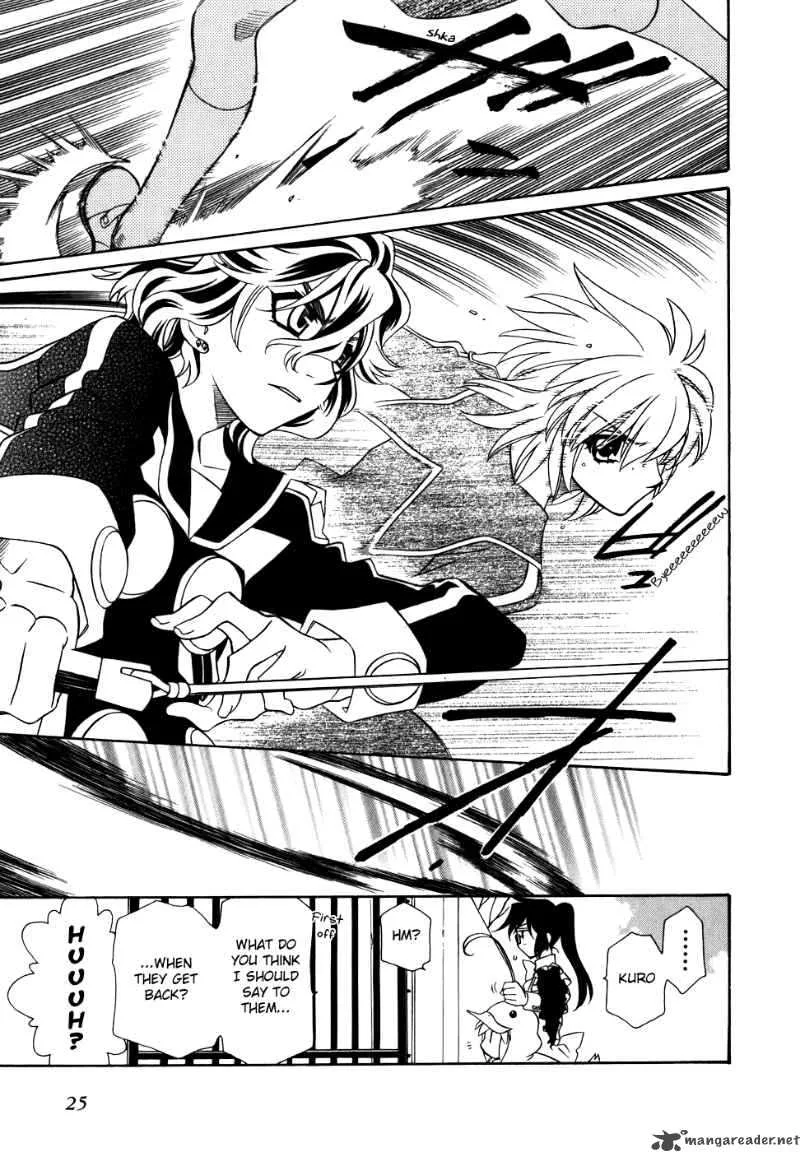 Hayate x Blade Chapter 37 page 38
