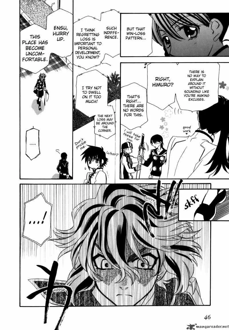 Hayate x Blade Chapter 38 page 19