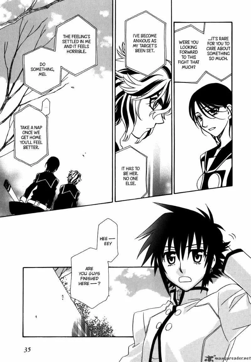 Hayate x Blade Chapter 38 page 8