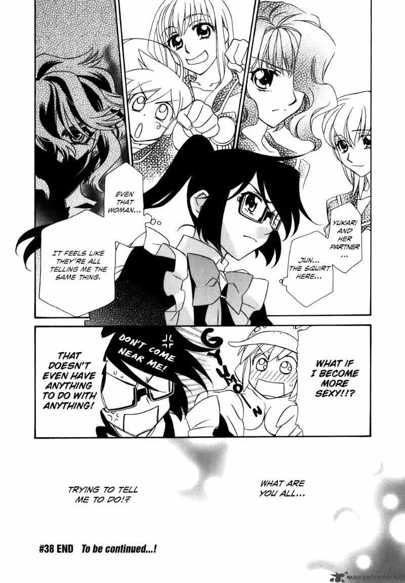 Hayate x Blade Chapter 38 page 27