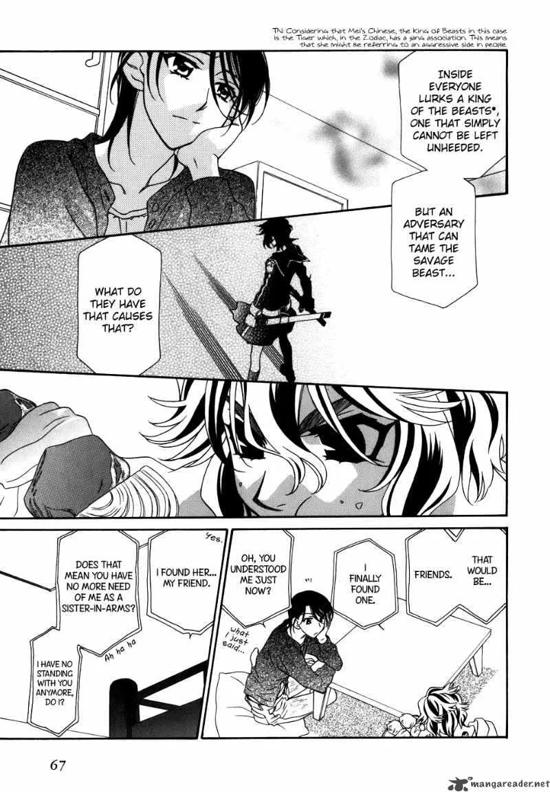 Hayate x Blade Chapter 39 page 12