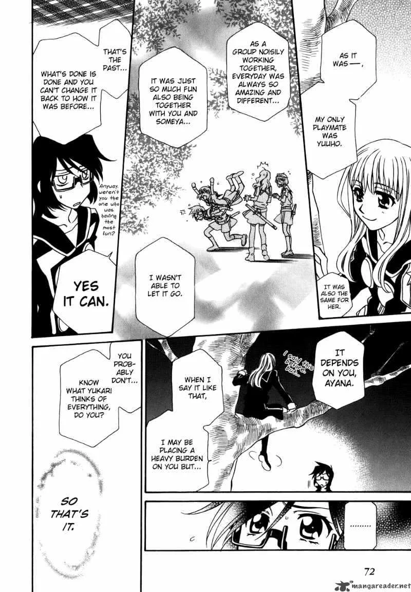 Hayate x Blade Chapter 39 page 17