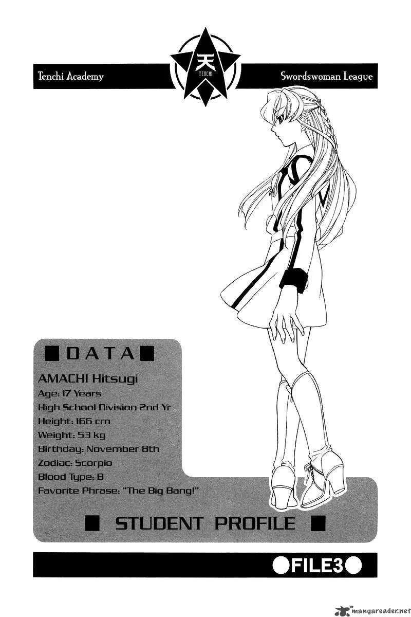 Hayate x Blade Chapter 4 page 2
