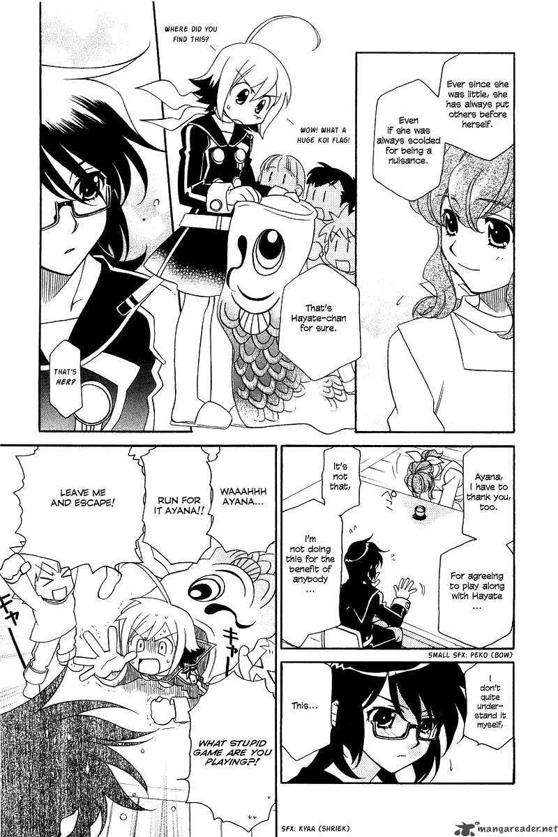 Hayate x Blade Chapter 4 page 7