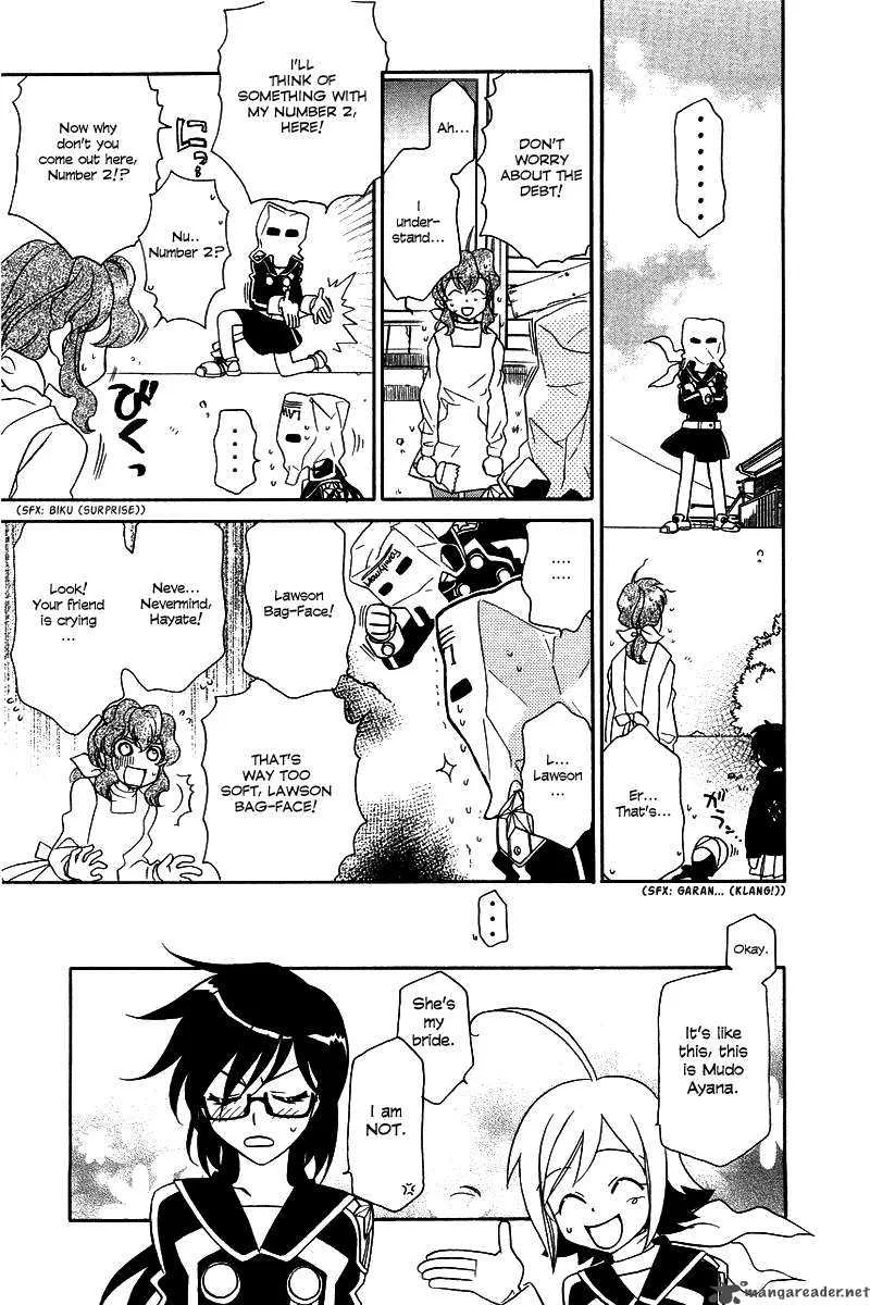 Hayate x Blade Chapter 4 page 5