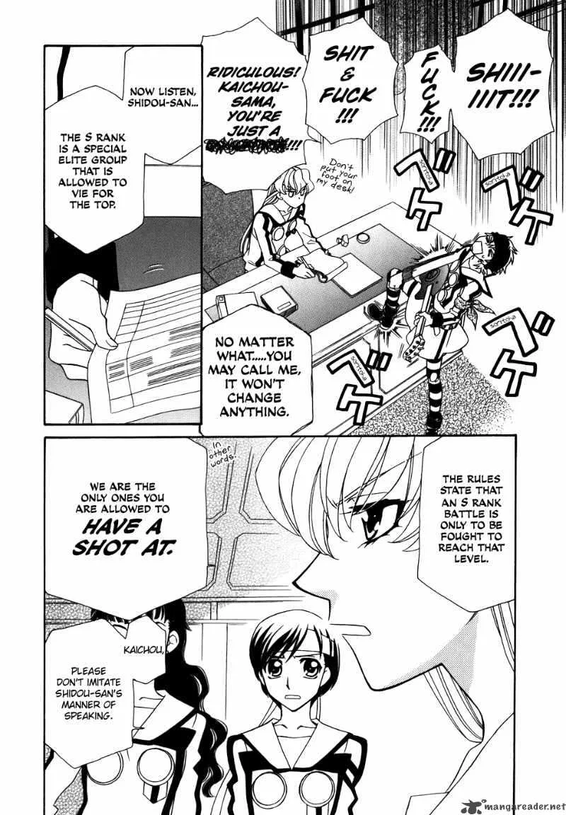 Hayate x Blade Chapter 40 page 3