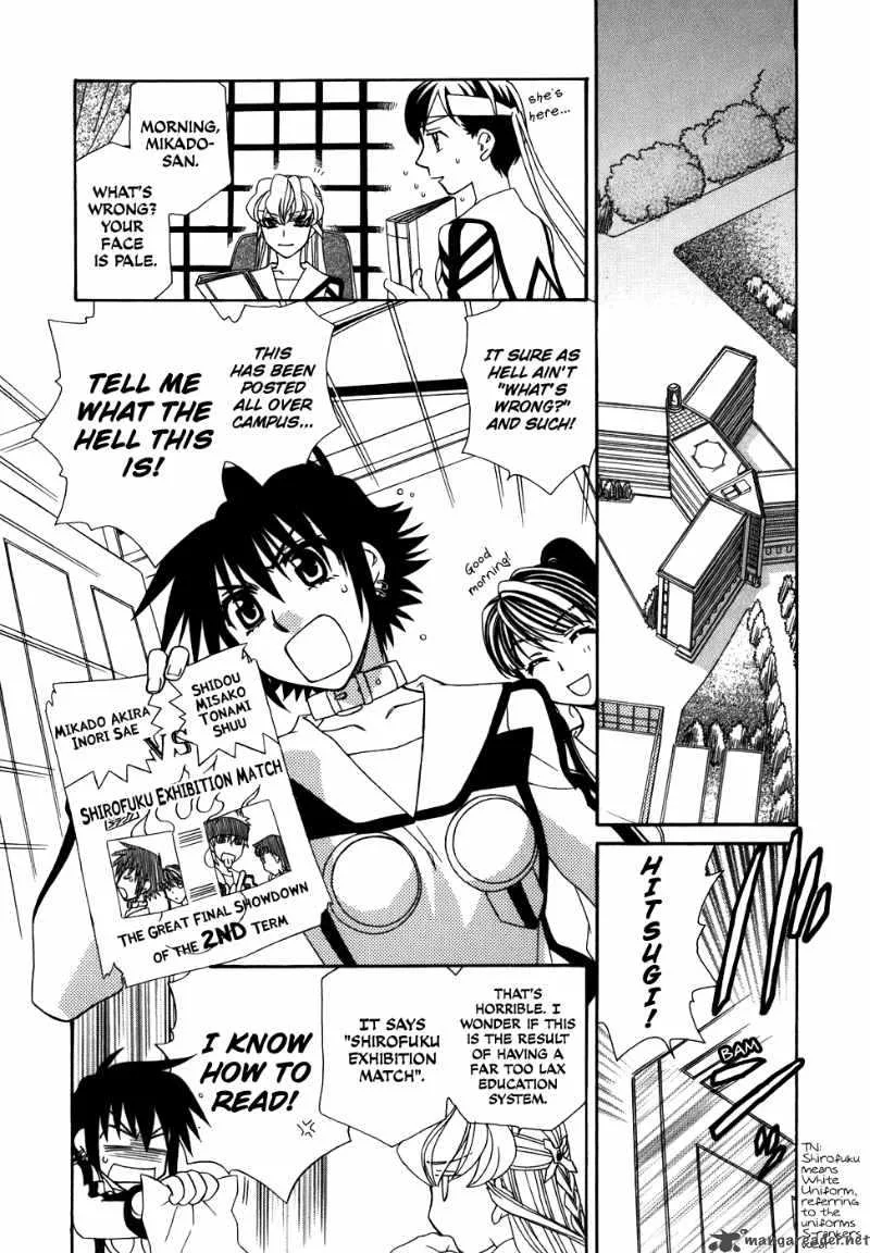 Hayate x Blade Chapter 40 page 15