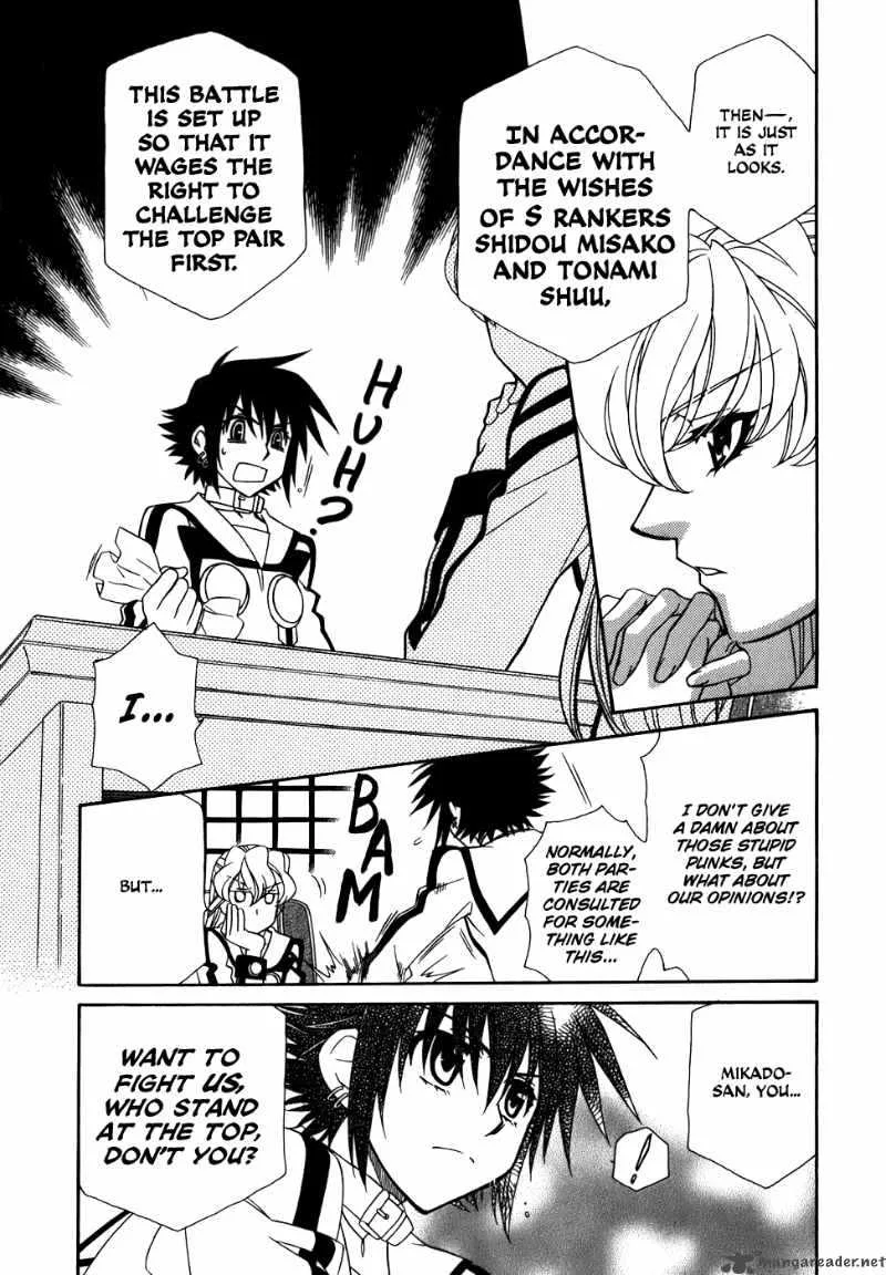 Hayate x Blade Chapter 40 page 16