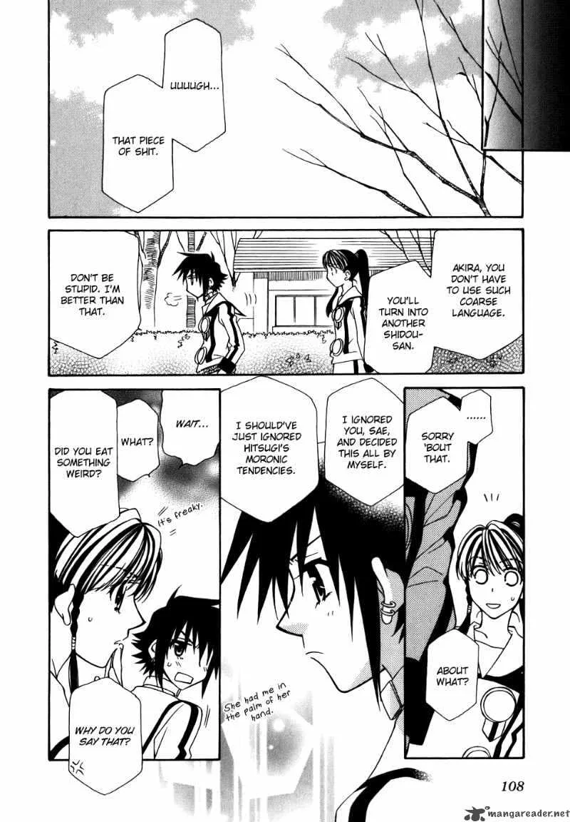 Hayate x Blade Chapter 40 page 21
