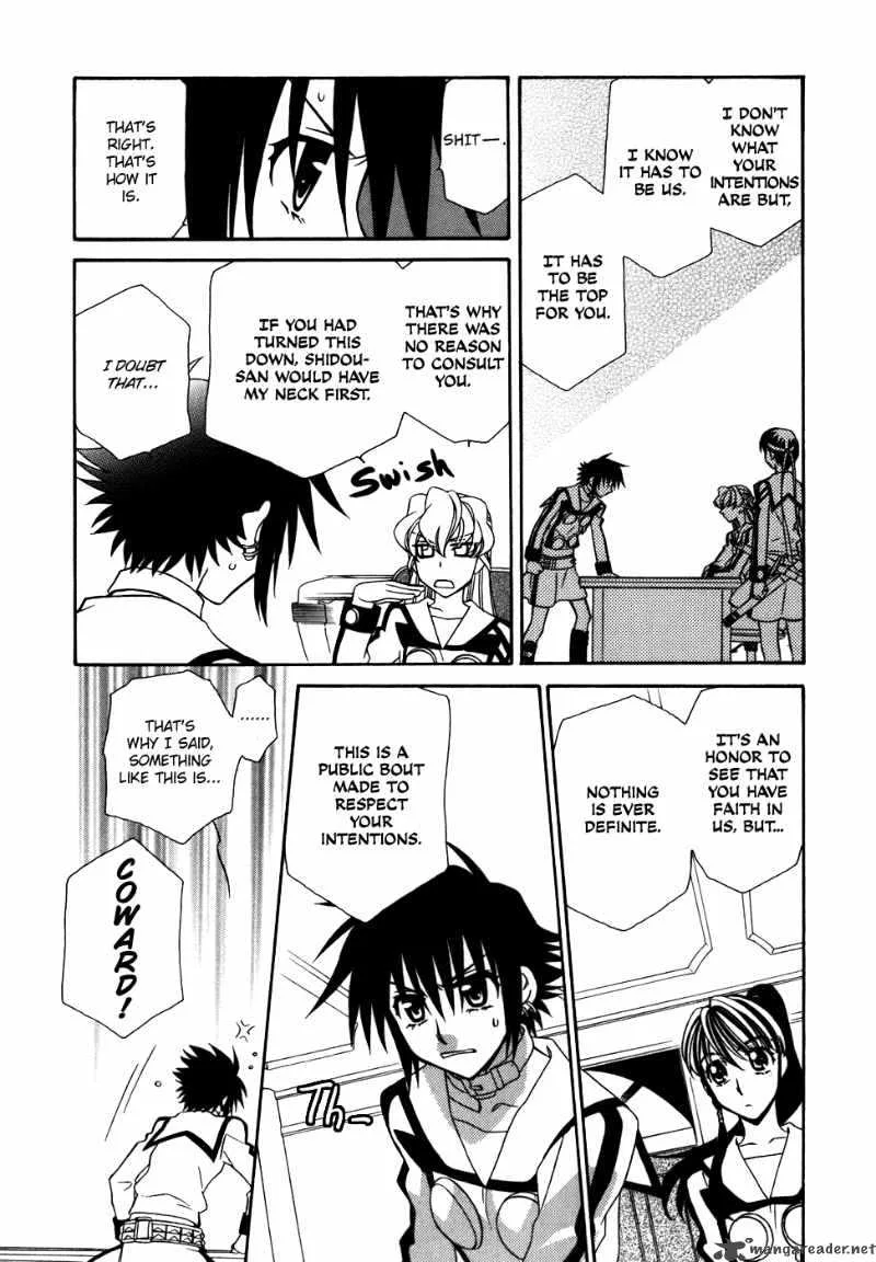 Hayate x Blade Chapter 40 page 17