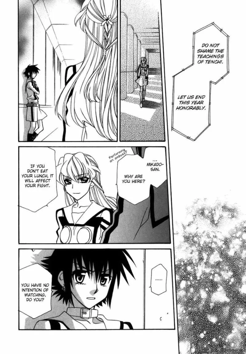 Hayate x Blade Chapter 41 page 19