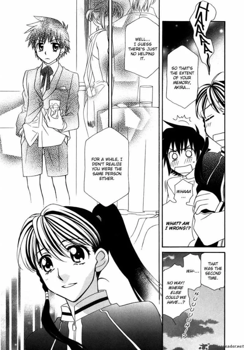 Hayate x Blade Chapter 41 page 12