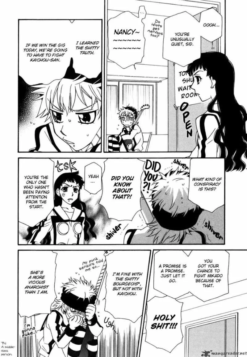 Hayate x Blade Chapter 41 page 23