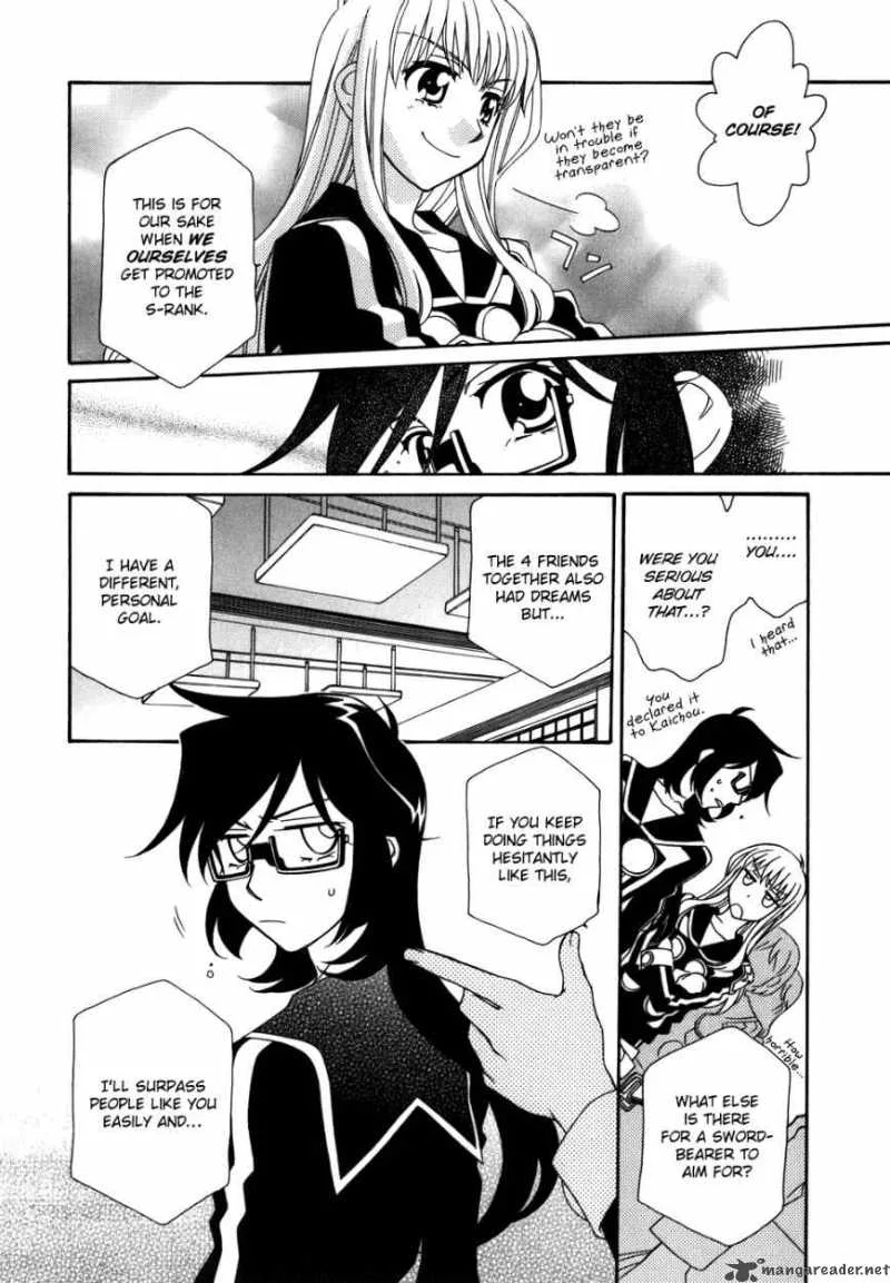Hayate x Blade Chapter 41 page 17