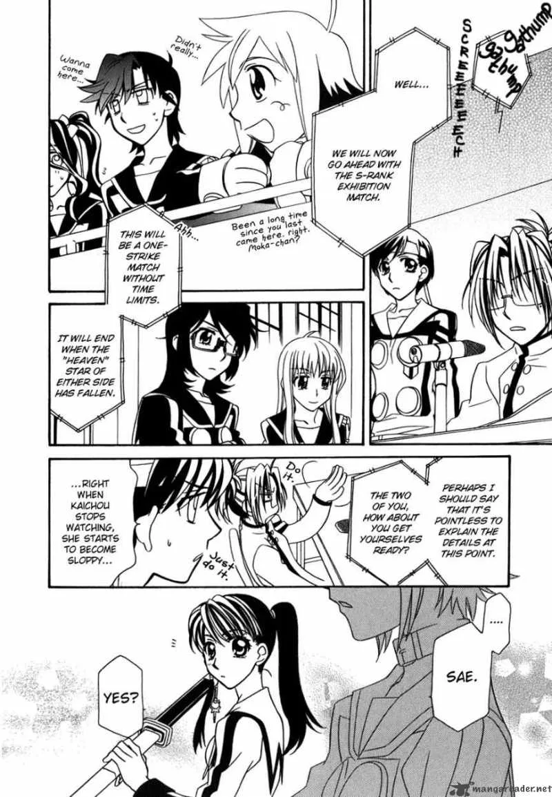 Hayate x Blade Chapter 41 page 27