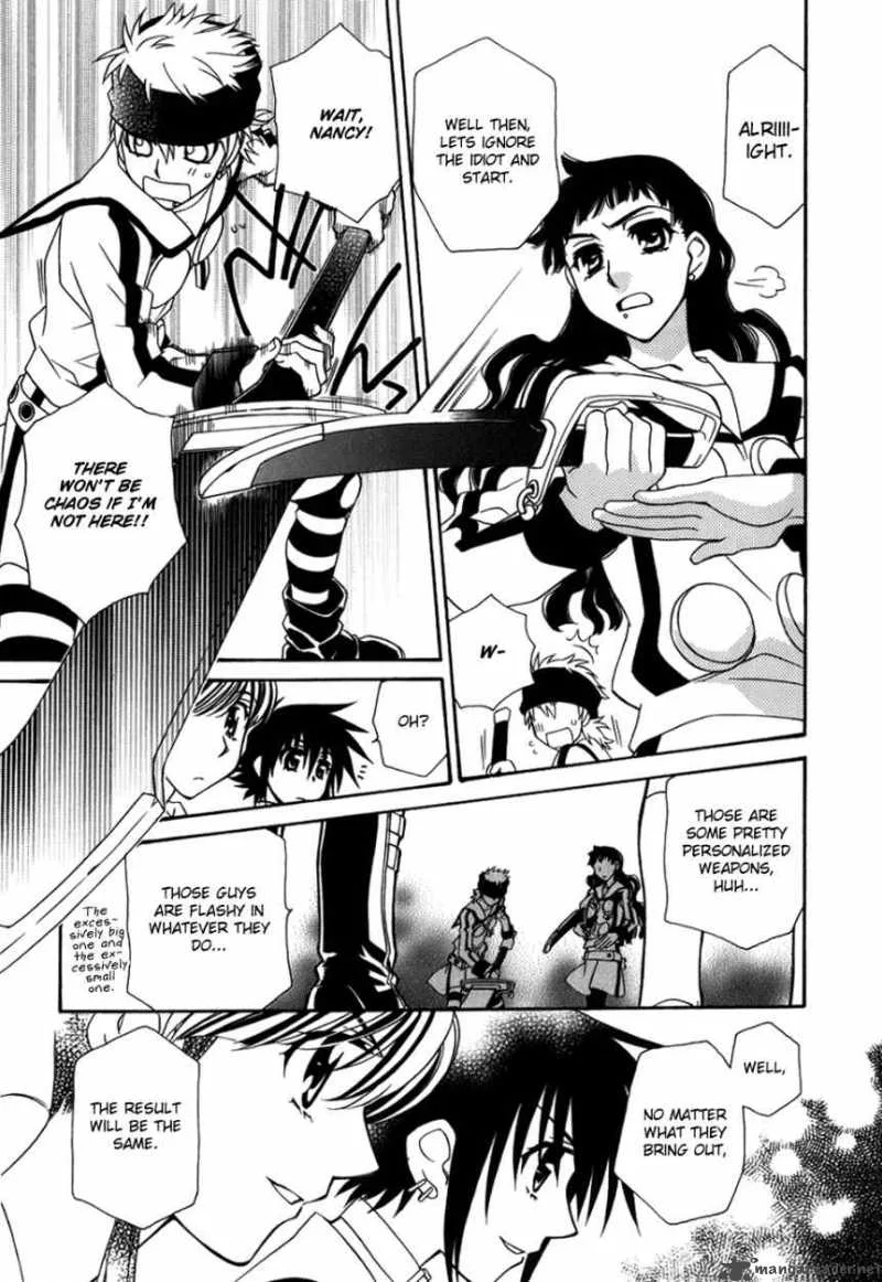Hayate x Blade Chapter 41 page 30