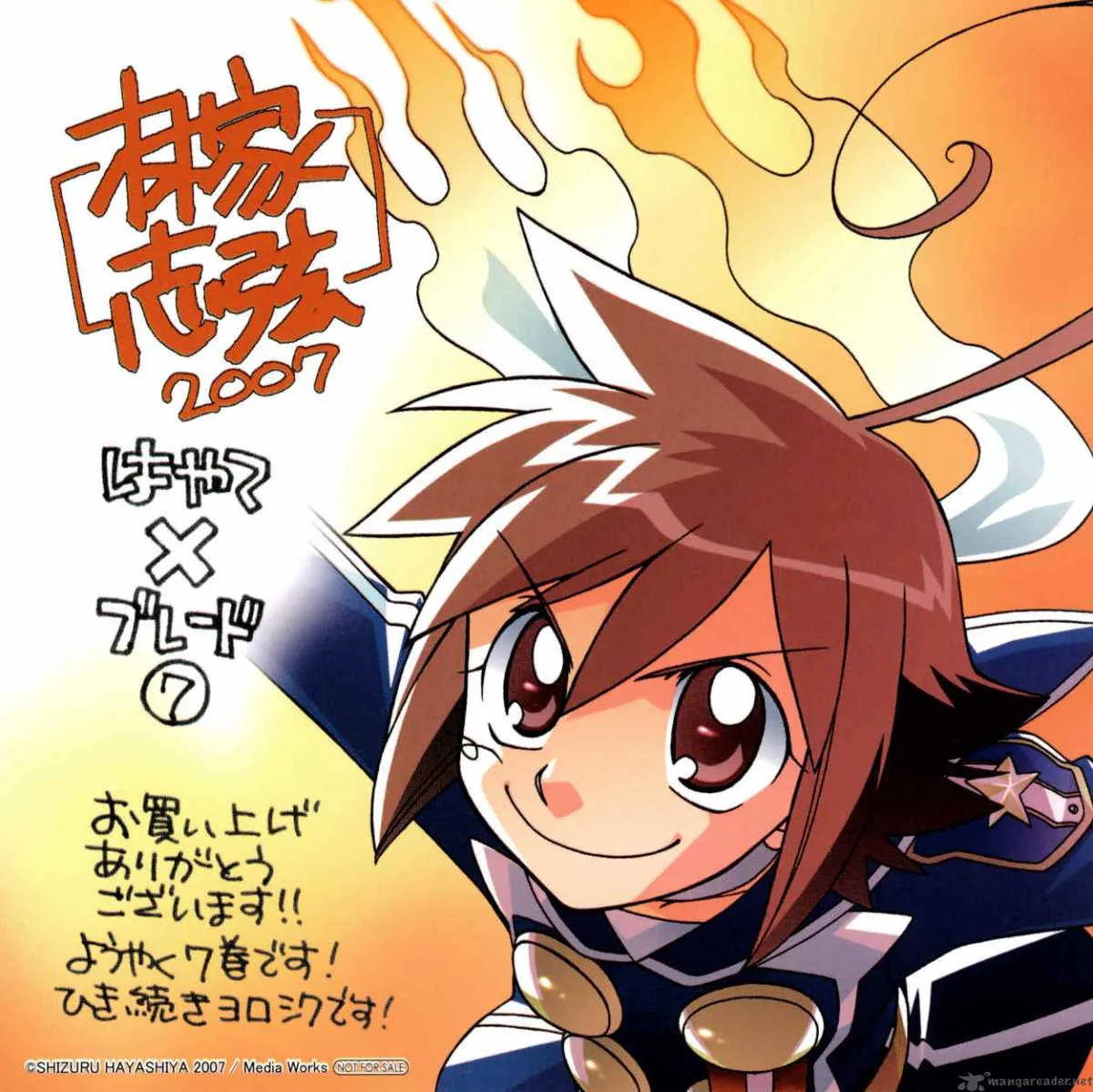 Hayate x Blade Chapter 42 page 40