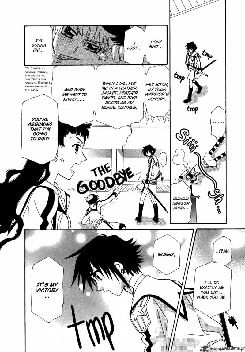 Hayate x Blade Chapter 43 page 9