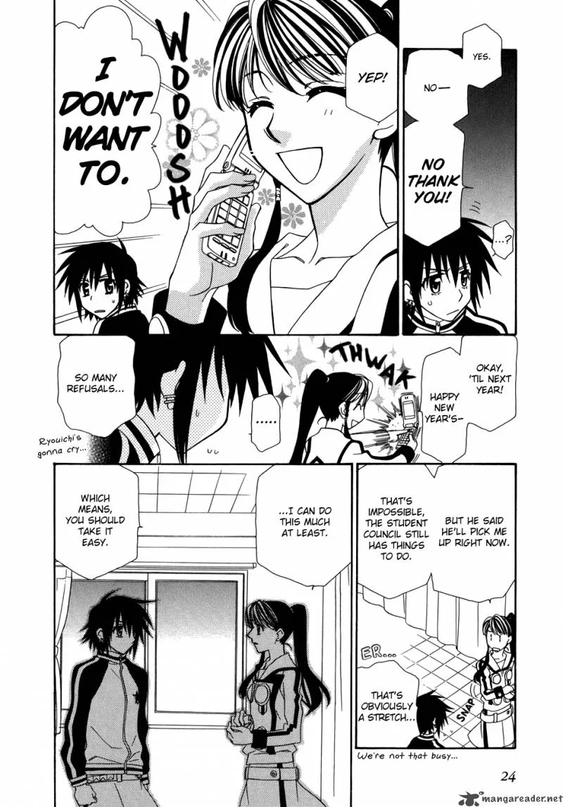 Hayate x Blade Chapter 43 page 29
