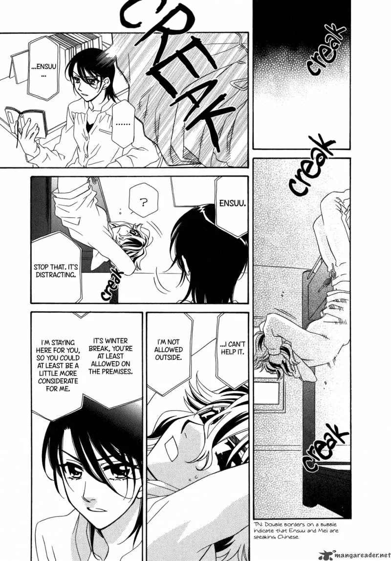 Hayate x Blade Chapter 44 page 14