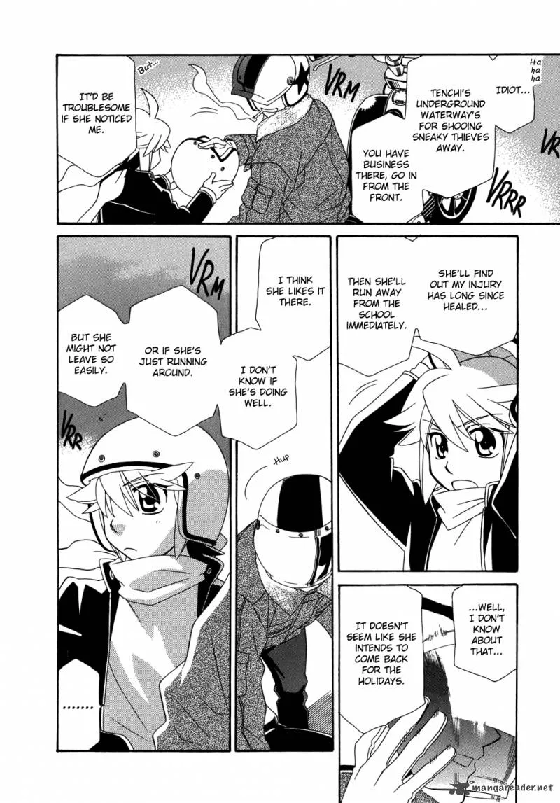 Hayate x Blade Chapter 45 page 12